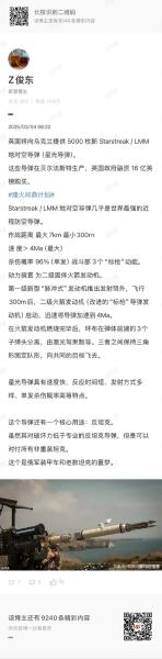 元气骑士便携炸弹工厂怎么用