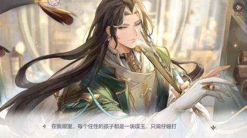 三国志幻想大陆马良值得培养吗