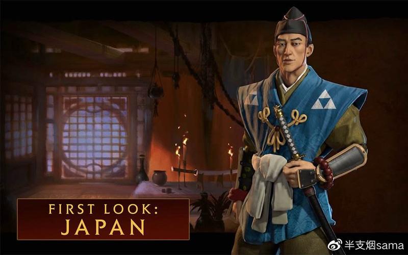 文明6北条时宗怎么玩