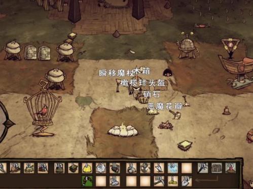 饥荒海难新手怎么玩