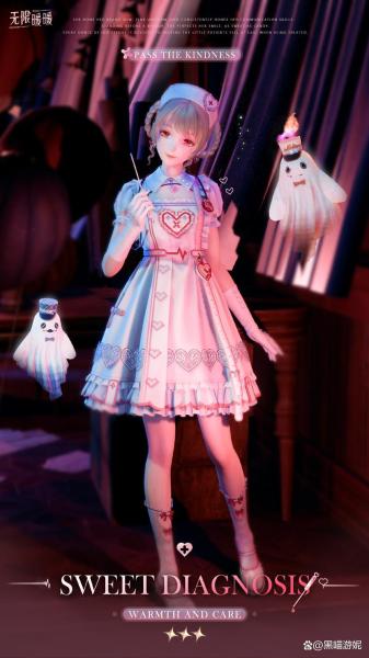 无限暖暖服装焕新怎么玩