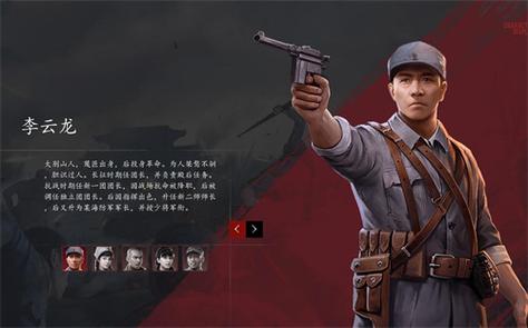 亮剑金条怎么获取
