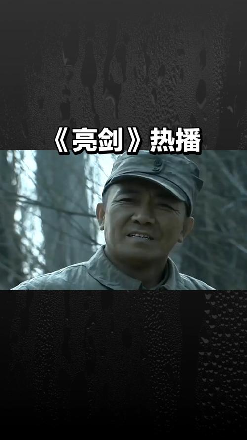 亮剑资源生产怎么玩