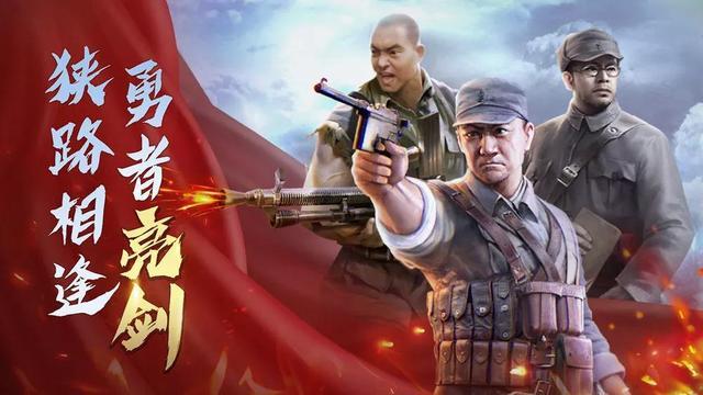 亮剑属性怎么提升