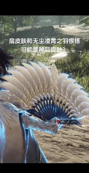 永劫无间扇子的攻击机制有哪些