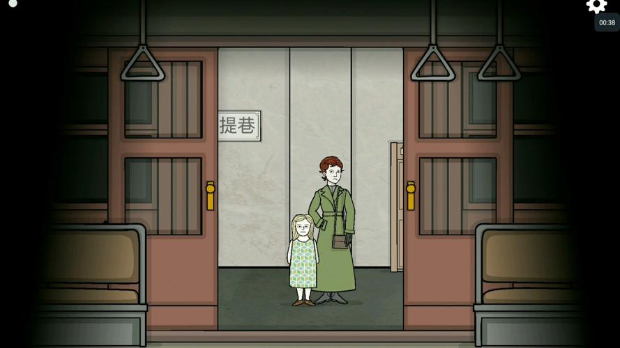 锈湖地铁繁花孩提巷怎么通关