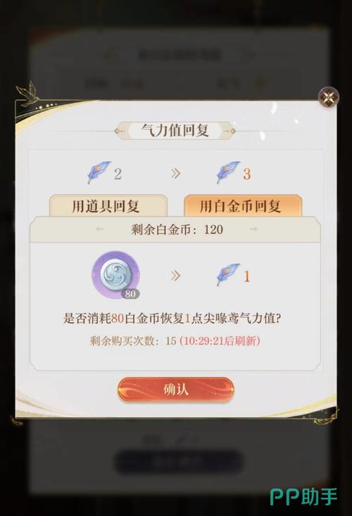 如鸢漆园蝶该给哪位密探使用