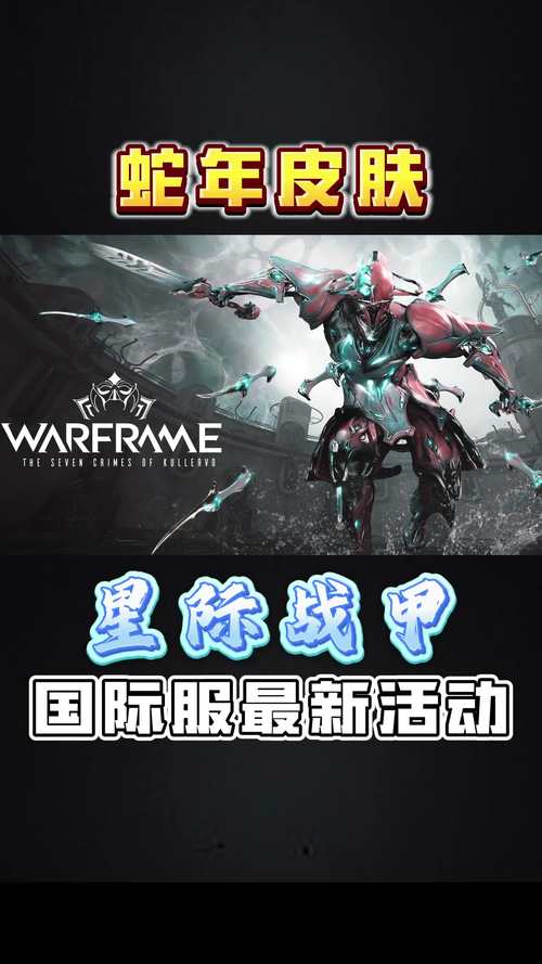 星际战甲奥伯龙怎么玩