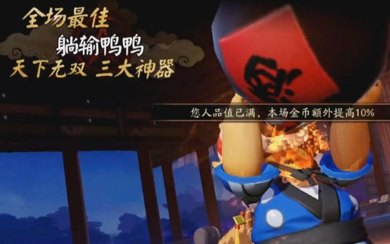 决战平安京狸猫怎么玩