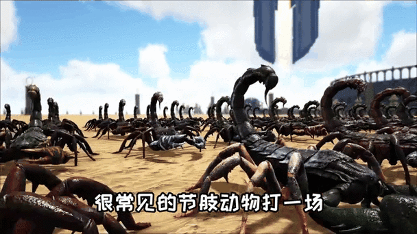 方舟生存进化巨蝎怎么驯服