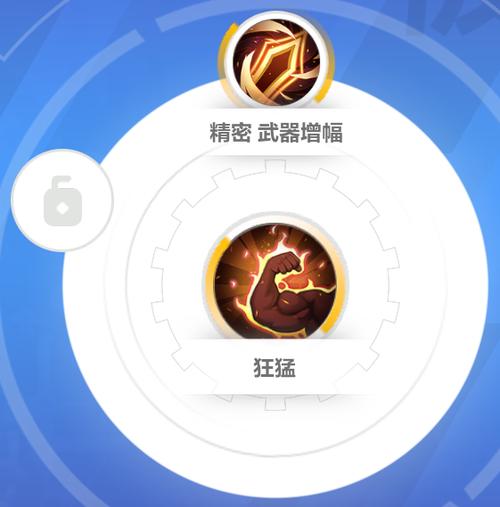 火炬之光无限机械警卫怎么搭配