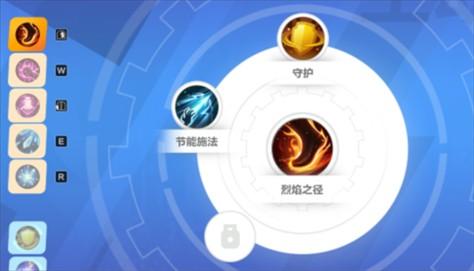 火炬之光无限月女技能怎么选