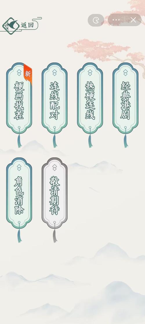 文字玩出花抠得要死怎么过