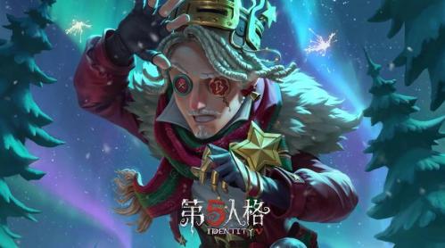 第五人格大副怎么玩