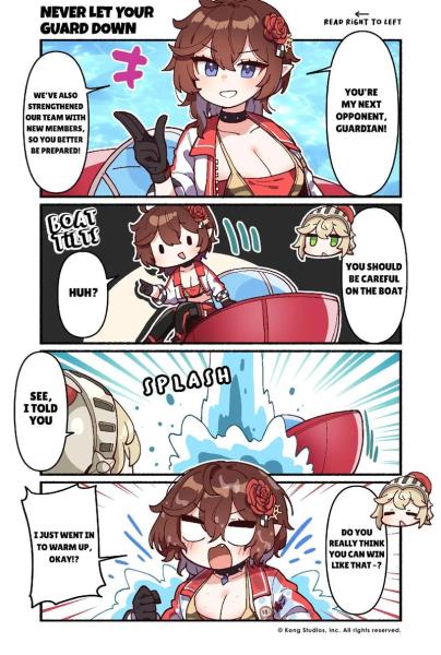 坎公骑冠剑组队原理是什么