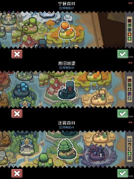 元气骑士前传新人攻略有哪些