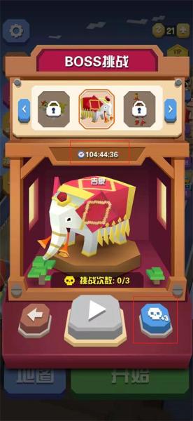 疯狂动物园双倍金币怎么获得