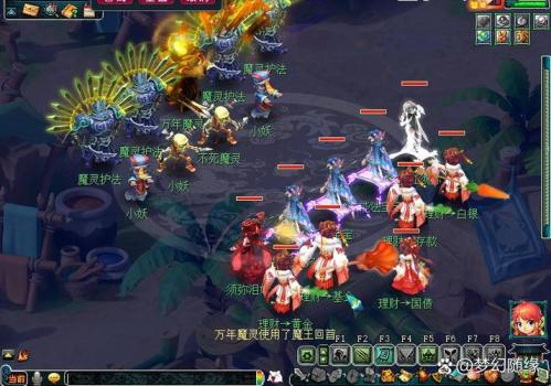 梦幻西游什么门派挂机最爽