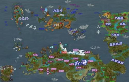 凡人修仙传人界篇太南谷机缘在哪