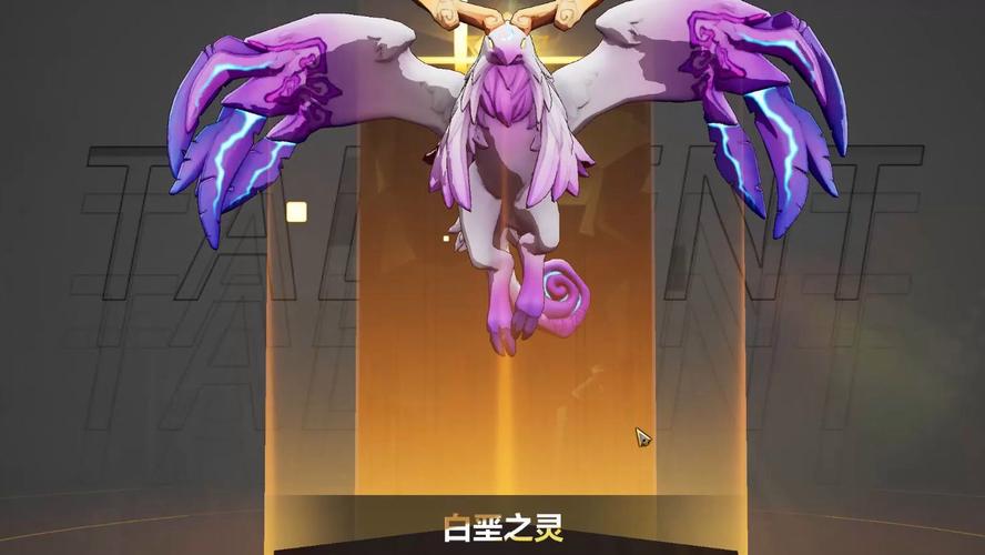 火炬之光无限衔梅之莺怎么样