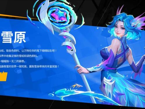 火炬之光无限异界卡牌怎么玩