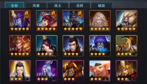 乱斗西游2魅影怎么搭配阵容