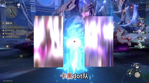崩坏星穹铁道末日幻影该怎么打
