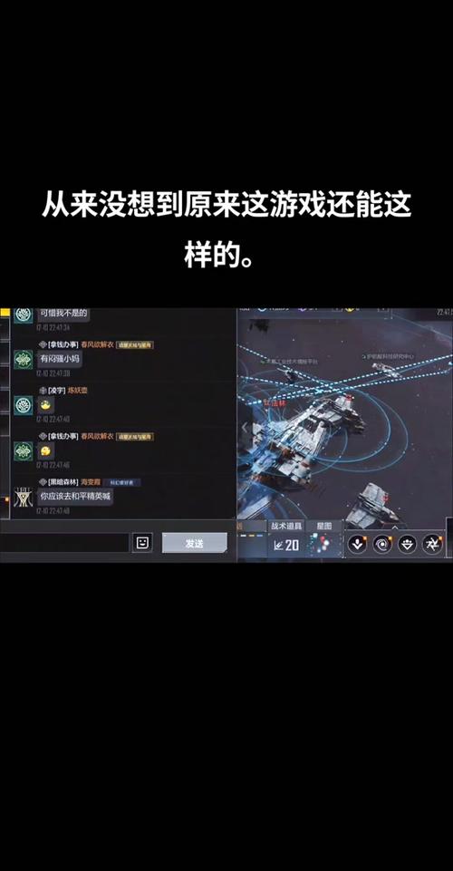 无尽的拉格朗日如何快速勘探