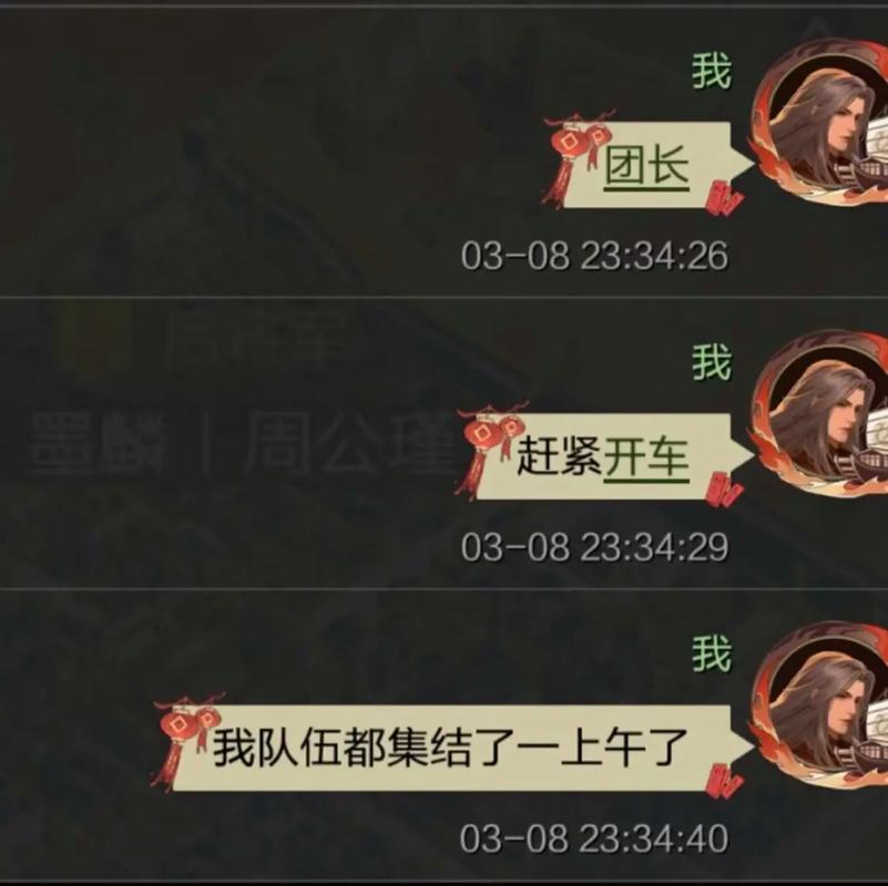率土之滨太守该怎么玩