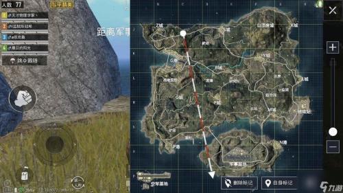 和平精英哪个地图上分快
