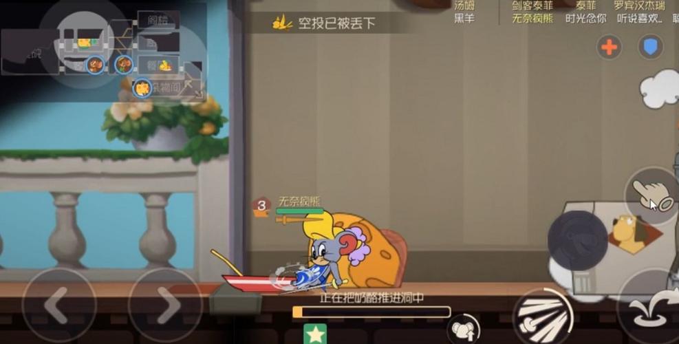 猫和老鼠手游剑客泰菲要怎么玩