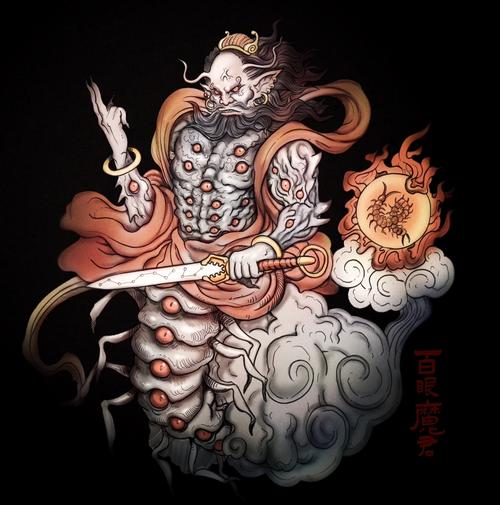 乱斗西游百眼魔君怎么样