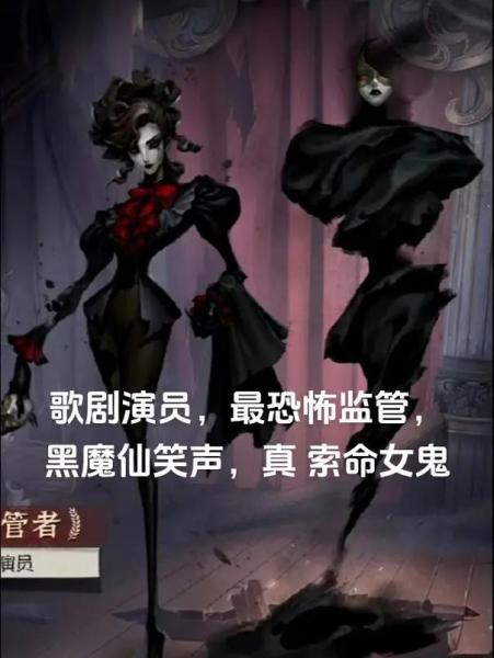 第五人格暗杀型屠夫有哪些