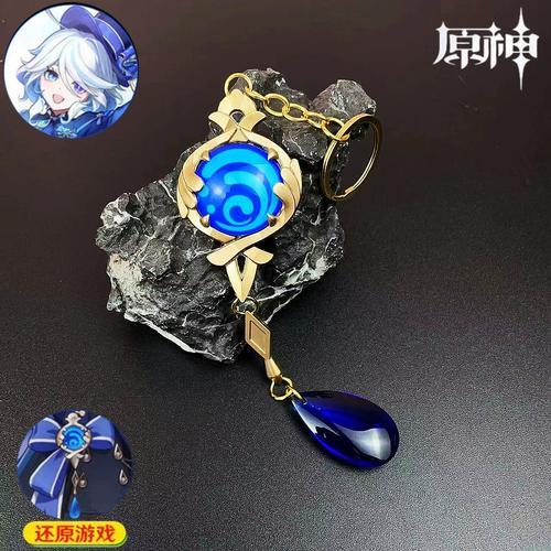 原神芙宁娜用什么武器