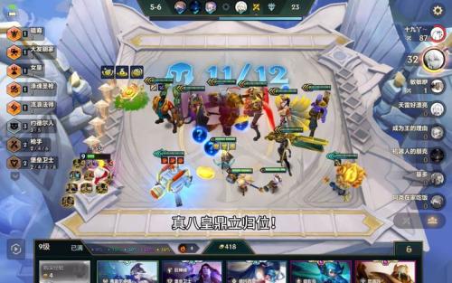 金铲铲之战S9一棒超人艾克怎么玩