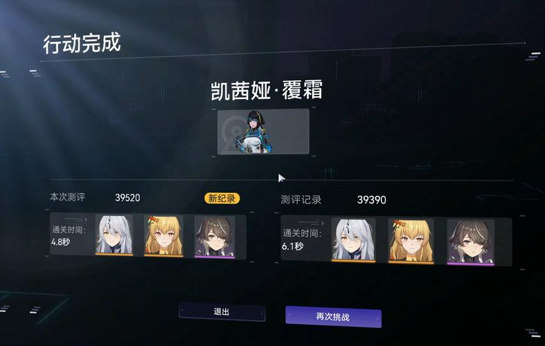 尘白禁区无限之视核心玩法是什么