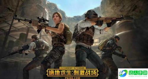 绝地求生刺激战场G港怎么玩