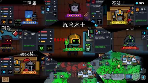 元气骑士机器人怎么获得