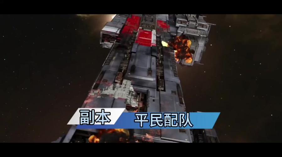 无尽的拉格朗日怎么配队