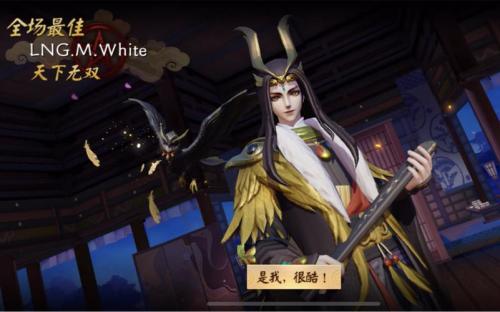 决战平安京大司命怎么玩