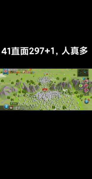 万国觉醒新手压堡攻略是什么