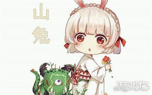 决战平安京山兔怎么玩