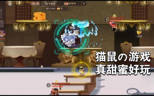猫和老鼠手游凯特该怎么玩