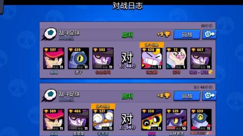 荒野乱斗阿方该怎么玩
