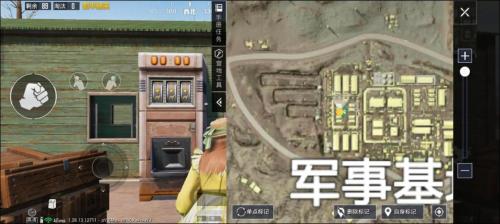 绝地求生刺激战场沙漠哪里资源多