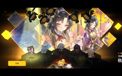坎公骑冠剑托卡值得抽吗