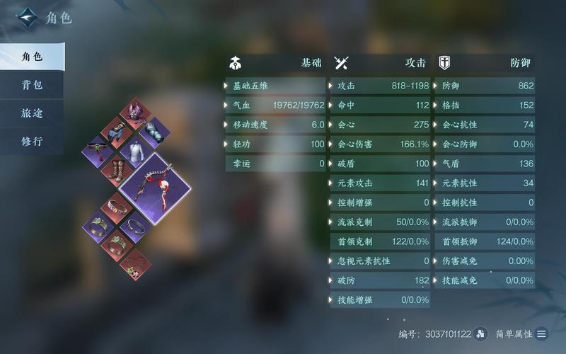 逆水寒手游雪色凶光录1怎么做