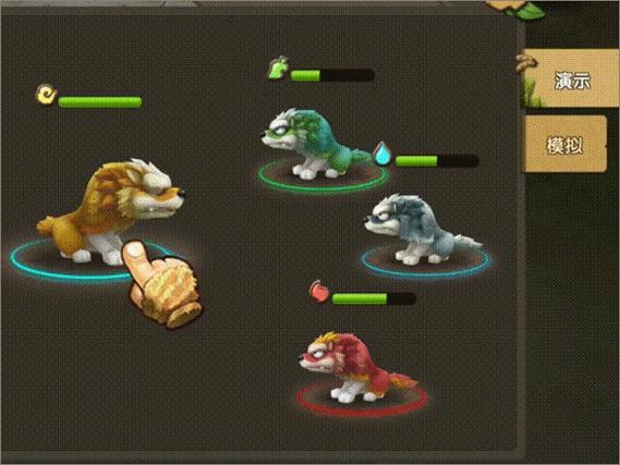 新石器时代速刷日常攻略