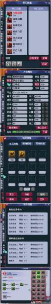 梦幻西游手游九黎演武怎么玩