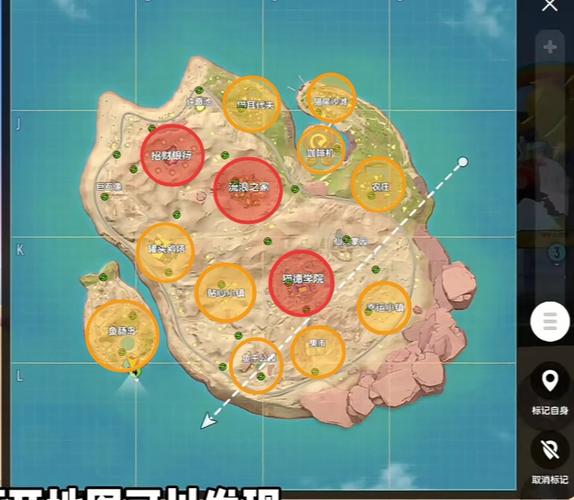 香肠派对喵沙岛上分攻略是什么